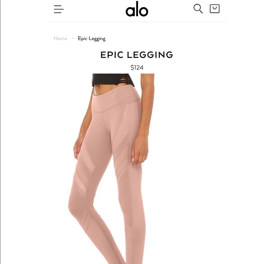 ALO yoga brown & nude leggings —small-new